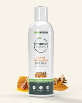 Best Gentle Exfoliating Body Wash