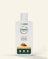 Ubtan Oil Free Face Moisturizer 80ml