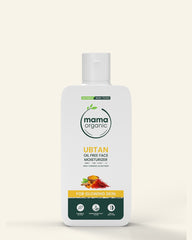 Ubtan Oil Free Face Moisturizer 80ml