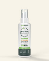 Vitamin C Sunscreen 40ml