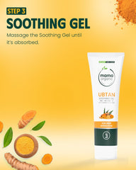 Ubtan Soothing Gel