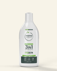 3 in 1 Daily Suncreen Lotion 150ml