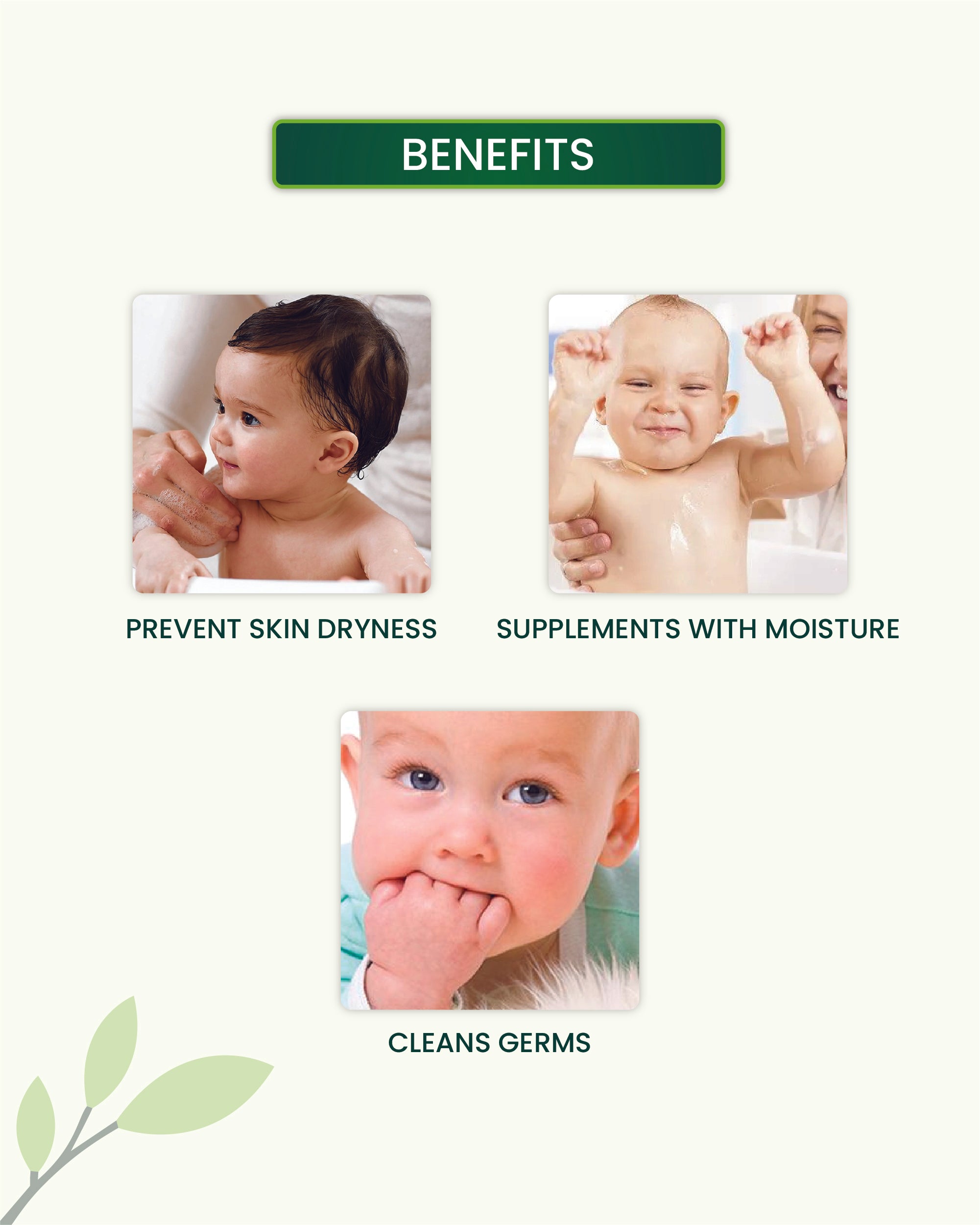 Gentle Baby Shampoo Benefits