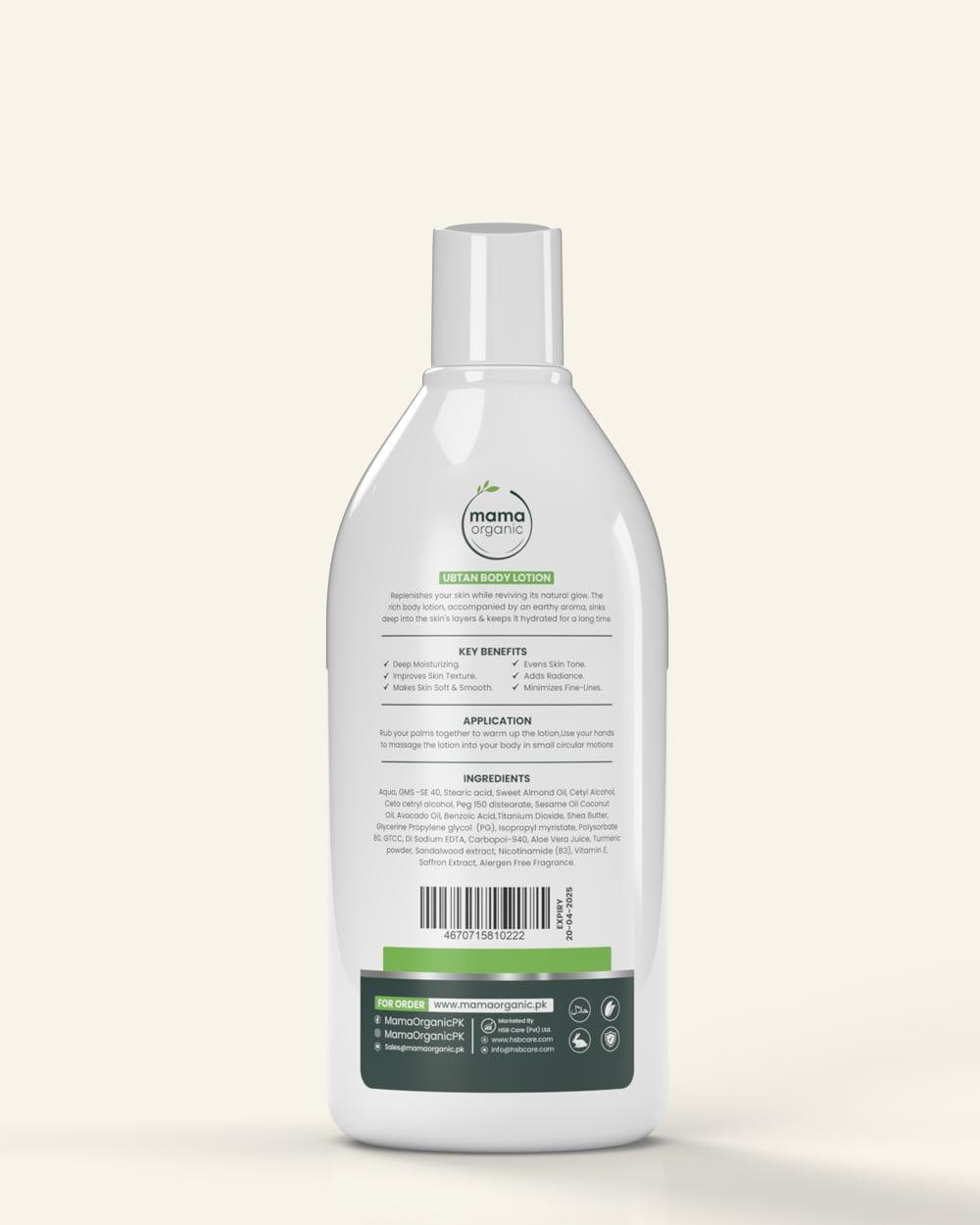 Ubtan Body Lotion 150ml in Pakistan