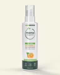 Vitamin C Oil Free Face Moisturizer 150ml